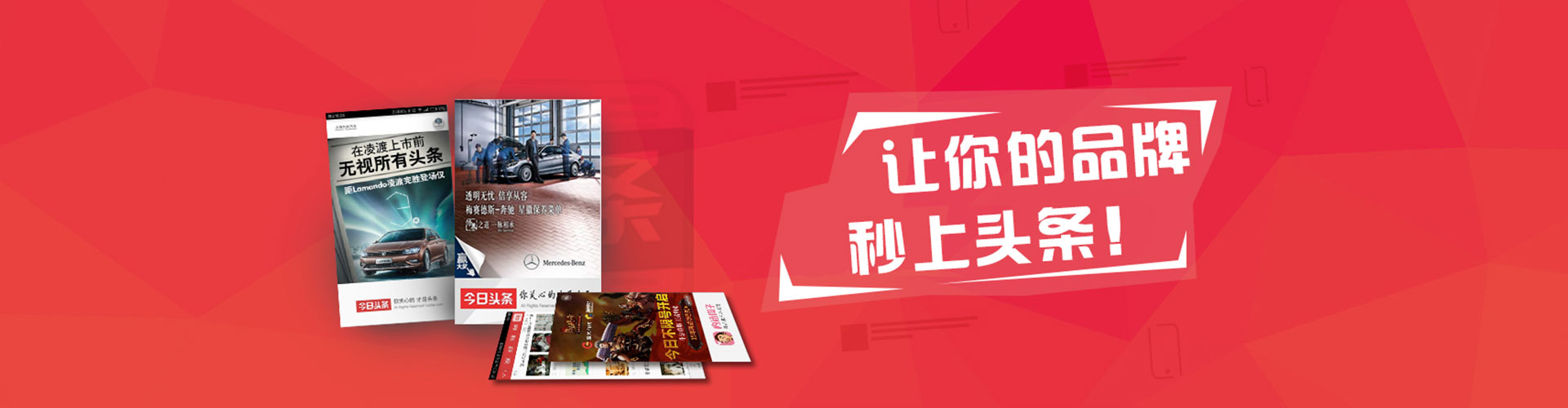 淮阴推广竞价