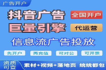 Sem优化公司实例：电商流量提升策略